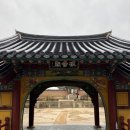 관동투어 이미지