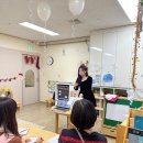 구민회관어린이집 이미지