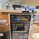 마도 | [화성 마도 맛집, 화성 장어, 장어 무한리필] 백분장어 마도점 방문후기