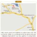 금강정진회 제 218회 철야정진 및 묘금륜원 개원 11주년 기념법회 안내(10. 25 - 26/묘금륜원,zoom병행) 이미지