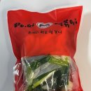 마이따 떡볶이 이미지