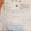 태강프라자 | [대구 전자관] 태강프라자_시스템에어컨