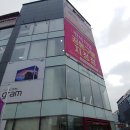 LG 서비스센터(유성) 이미지