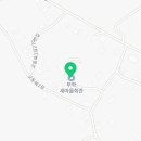 무학당구장 이미지