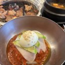 호랑이참숯갈비