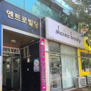 샤이나뷰티 이미지