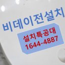 효령로 84 이미지