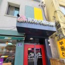 스테이코멧