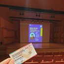 hola(올라) | [부산문화회관 강좌 후기] 올라! 멕시코(¡Hola, México!) - 소설가 최민석과 함께 떠나는 멕시코 여행