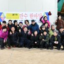 만수약수터 이미지