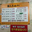 이지비야 이미지