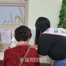 남동구청 민원봉사과 이미지