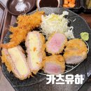 카츠유하 이미지