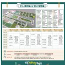 은영가족농장 이미지