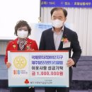 탐모라 이미지
