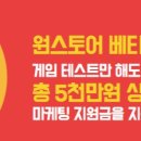 베타통신 이미지