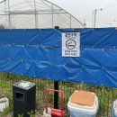 운연천로 이미지