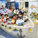 에코예술기획 이미지