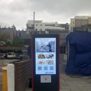 이태원세계음식거리 이미지