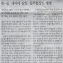 만나2 이미지