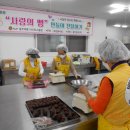 흥진환경(주) 이미지