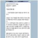 조이렌탈 네이버블로그