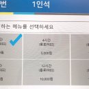 건대스터디카페숨 이미지
