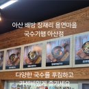 용연로L 네이버블로그