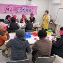 쌍봉종합사회복지관 이미지