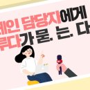 이루다프레시