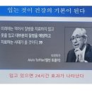코리아유통
