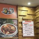 장독대 김치찌개 상암점 | [서울 상암동] 장독대김치찌개 상암점 | 상암동 직장인 점심 메뉴로 추천