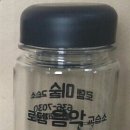 로뎀음악교습소 - 연수구 원인재로 81 | 로뎀음악교습소