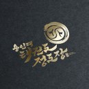 정디자인 이미지