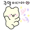 카페48블럭