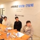 법인경기축산 머니투데이