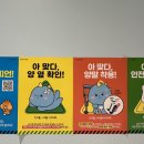 로엠걸즈광명AK점 | 아이랑 광명, ‘챔피언더에너자이저’ ak광명점