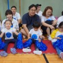 에코숲어린이집 이미지