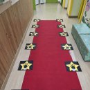 금당어린이집 이미지