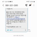 양학모터스