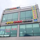 여울커피맥주 이미지