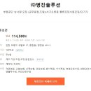명진포장(주) 이미지