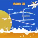 고한4길 네이버블로그