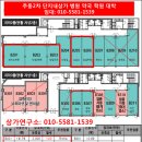 음악영어연구소 이미지