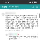 언아더 이미지