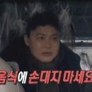 수유기사식당 이미지