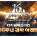 (주)레드인터랙티브 이미지