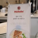 템포커피 미사청아초교점