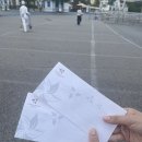 충주박씨열려문 | 아주 가끔은 그리워할 거야 널