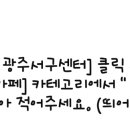 메이마인드의원 이미지